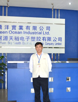僑洋15年經(jīng)驗設計工程師劉祖超