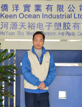 僑洋16年設計經(jīng)驗、解決各種工藝問題工程師譚紅星
