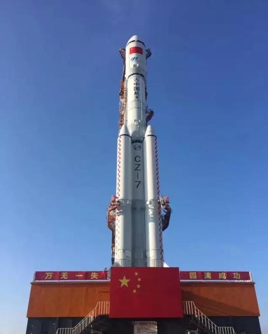 中國首艘貨運飛船“天舟一號”今日發(fā)射，為“天宮二號”進行太空補給
