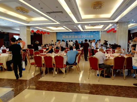 僑洋實業(yè)應(yīng)邀河源市高新區(qū)2018年校企合作交流會