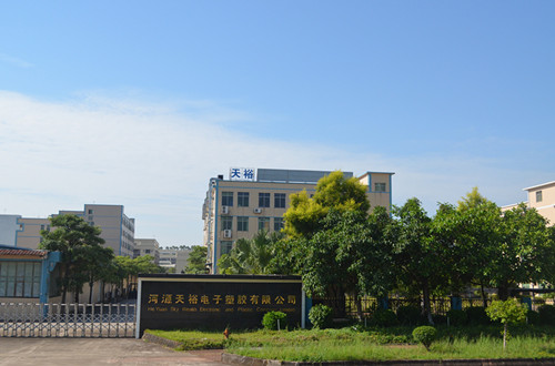 僑洋環(huán)形變壓器廠家承諾3年質(zhì)保，年產(chǎn)值2億的環(huán)形變壓器香港上市公司