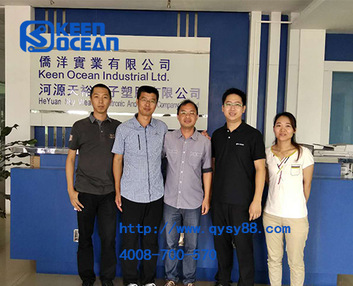僑洋實業(yè)環(huán)形變壓器廠家客戶到廠參觀