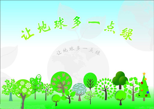 3月12日植樹節(jié)，為地球增添多點綠。
